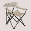 Silla Plegable De Camping Britany SKLUM Leopard Print